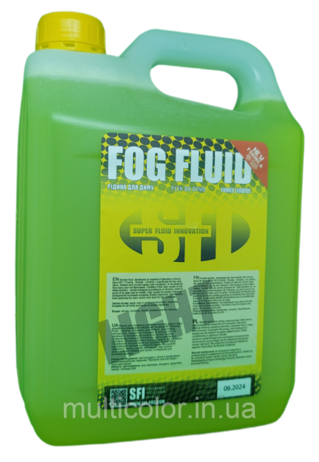 Fog Light 3л Киев - изображение 2