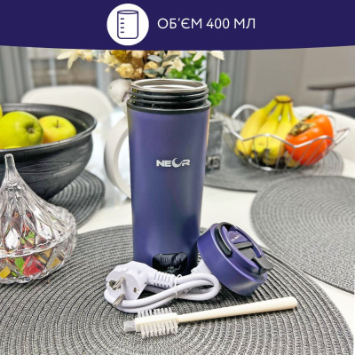 Термокружка Neor з підігрівом SMART HEAT 3.40 BL (23002036) Винница - изображение 7