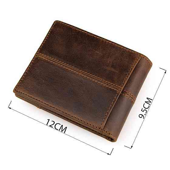 Кошелек мужской Vintage 14225 Коричневый Киев