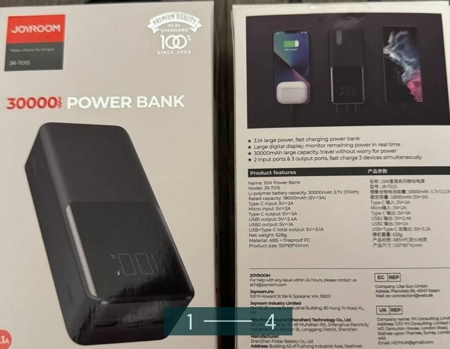 Павербанк: на 30000mAh Киев - изображение 3