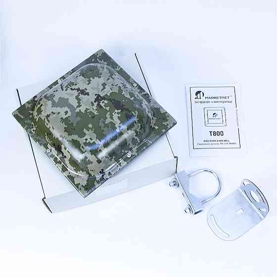 4G антенна панельная для усиления сотовой связи MARKETNET T800 MIMO Милитари 2 х 18 dBi 900/1800/2100/2600 МГц Киев