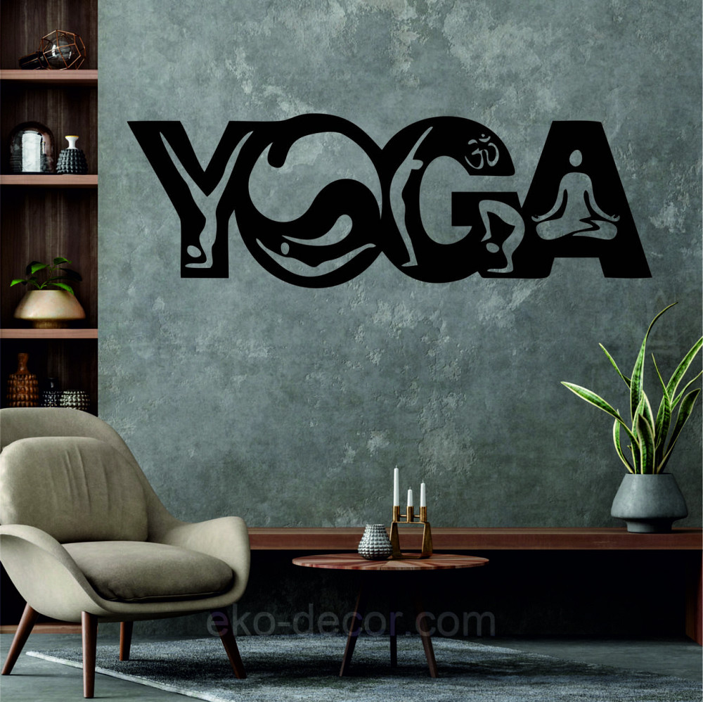 Декоративне настінне Панно  «Йога» , Декор на стіну Київ - фото 5