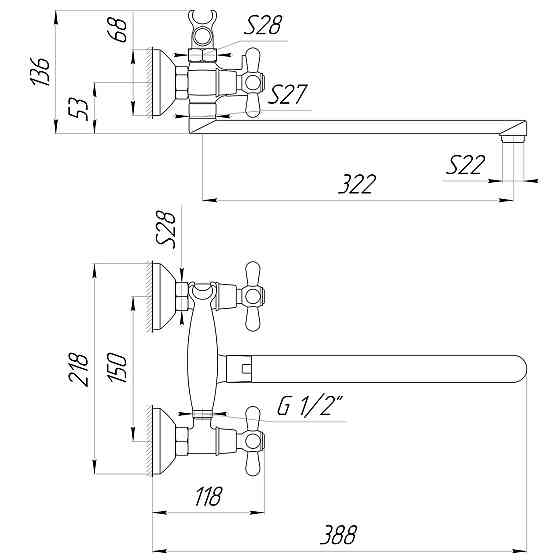 Змішувач для ванни Globus Lux GB-DOMINOX-0316-Euro перемикач латунь L350мм (000012242) Київ
