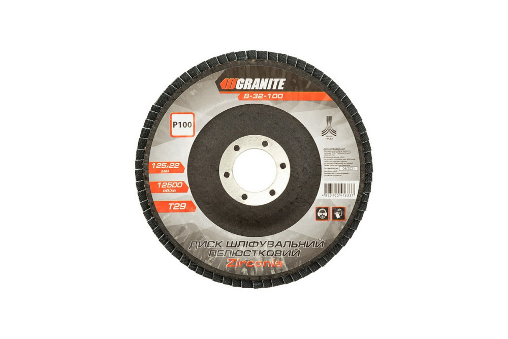 GRANITE Диск шліфувальний пелюстковий конусний GRANITE ZIRCONIA Т29 зерно 100 125×22 мм 8-32-10 Коломыя - изображение 2
