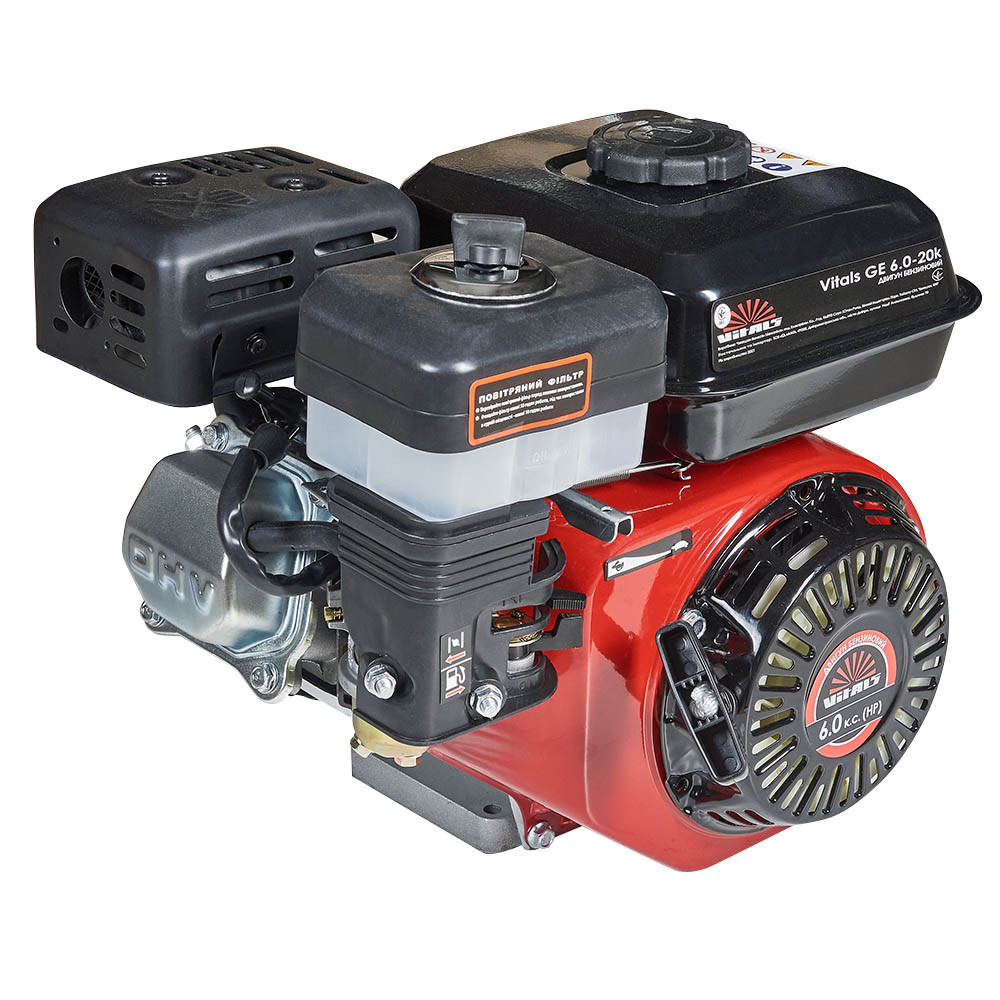 Двигатель бензиновый Vitals GE 6.0-20k Харьков - изображение 6