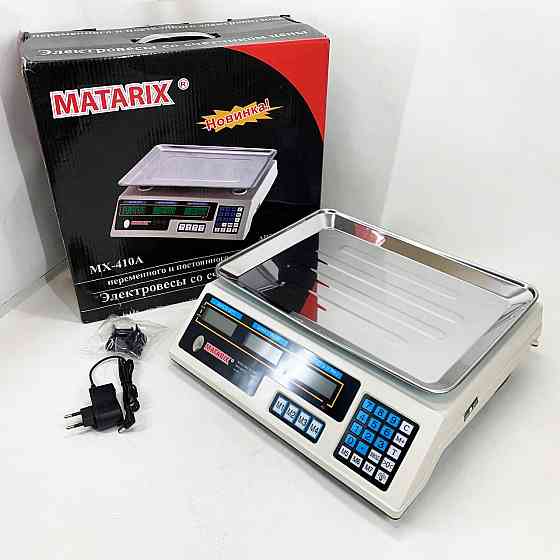 Ваги торгові 50 кг на стіл MATARIX MX-410A 50 кг Ваги електронні торгові до 55 PY-65 Івано-Франківськ