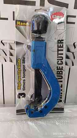 Труборез WEZER CF-812 Ø 14-63 Харьков