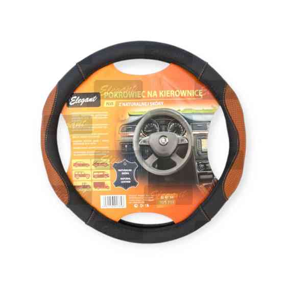 Чехол l кожа (39 - 41 см) черный elegant 2 коричневые перфор. вставки руля Мукачево