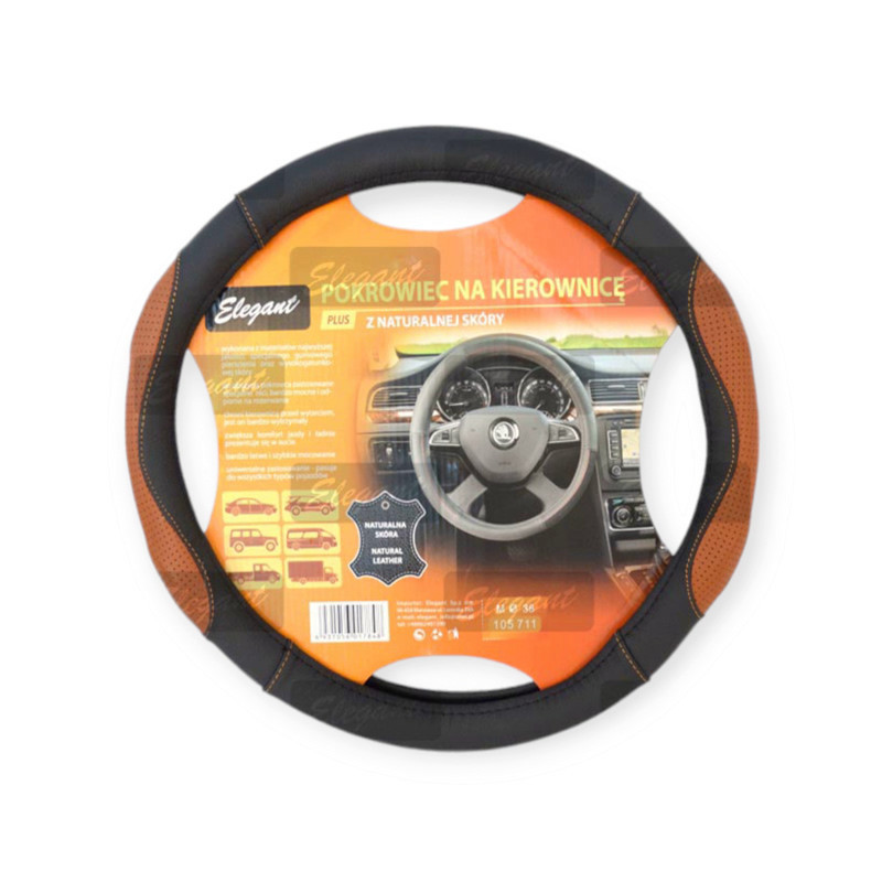 Чехол l кожа (39 - 41 см) черный elegant 2 коричневые перфор. вставки руля Мукачево - изображение 1