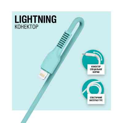 Дата кабель USB 2.0 AM to Lightning 1.2m AL-CBCOLOR-L1MT Mint ACCLAB (1283126518195) Винница