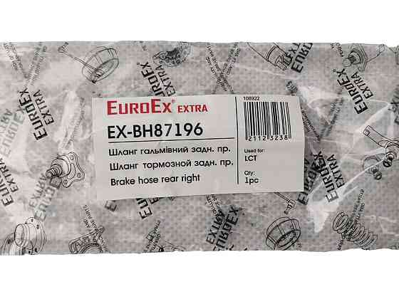 Шланг Lacetti задний правый тормозной Мукачево