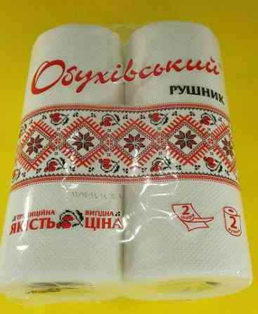 Паперовий рушник (а2) ОБУХІВКОЮ (1 пачка) Харків