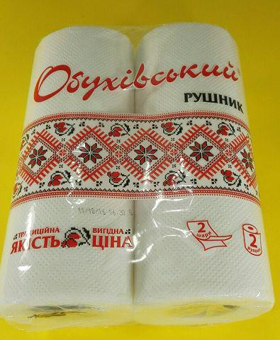 Паперовий рушник (а2) ОБУХІВКОЮ (1 пачка) Харків - фото 1