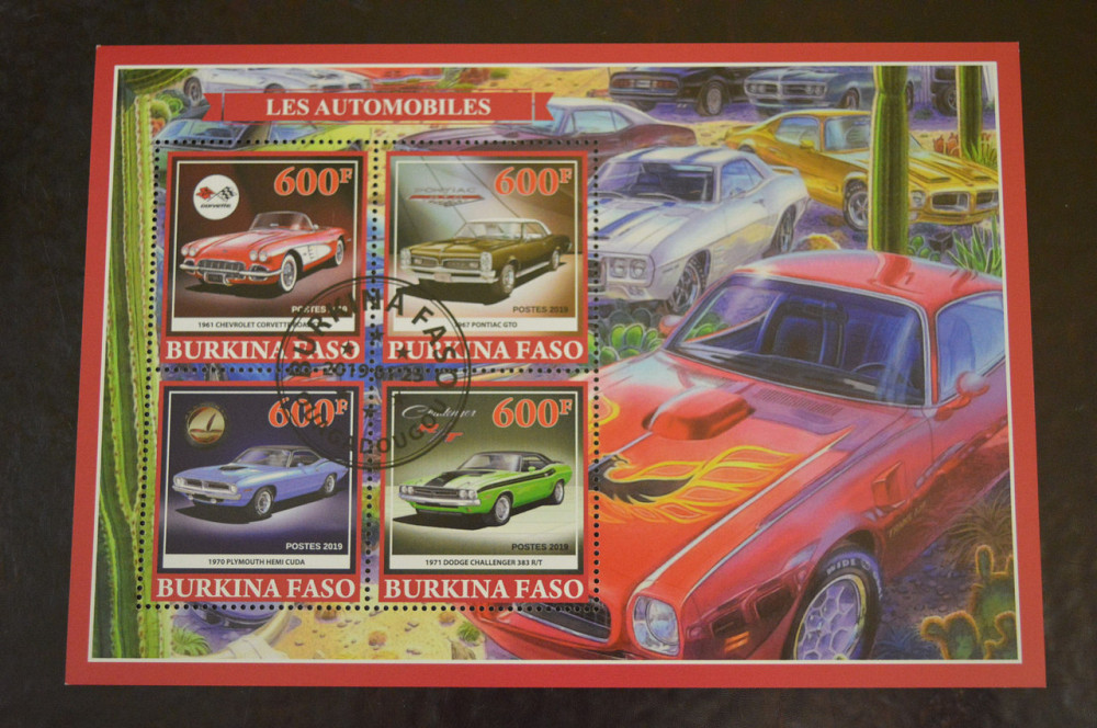 Буркина Фасо. Марки. Личности. Транспорт. Блок. 2019 год (В-4) Полтава - изображение 1