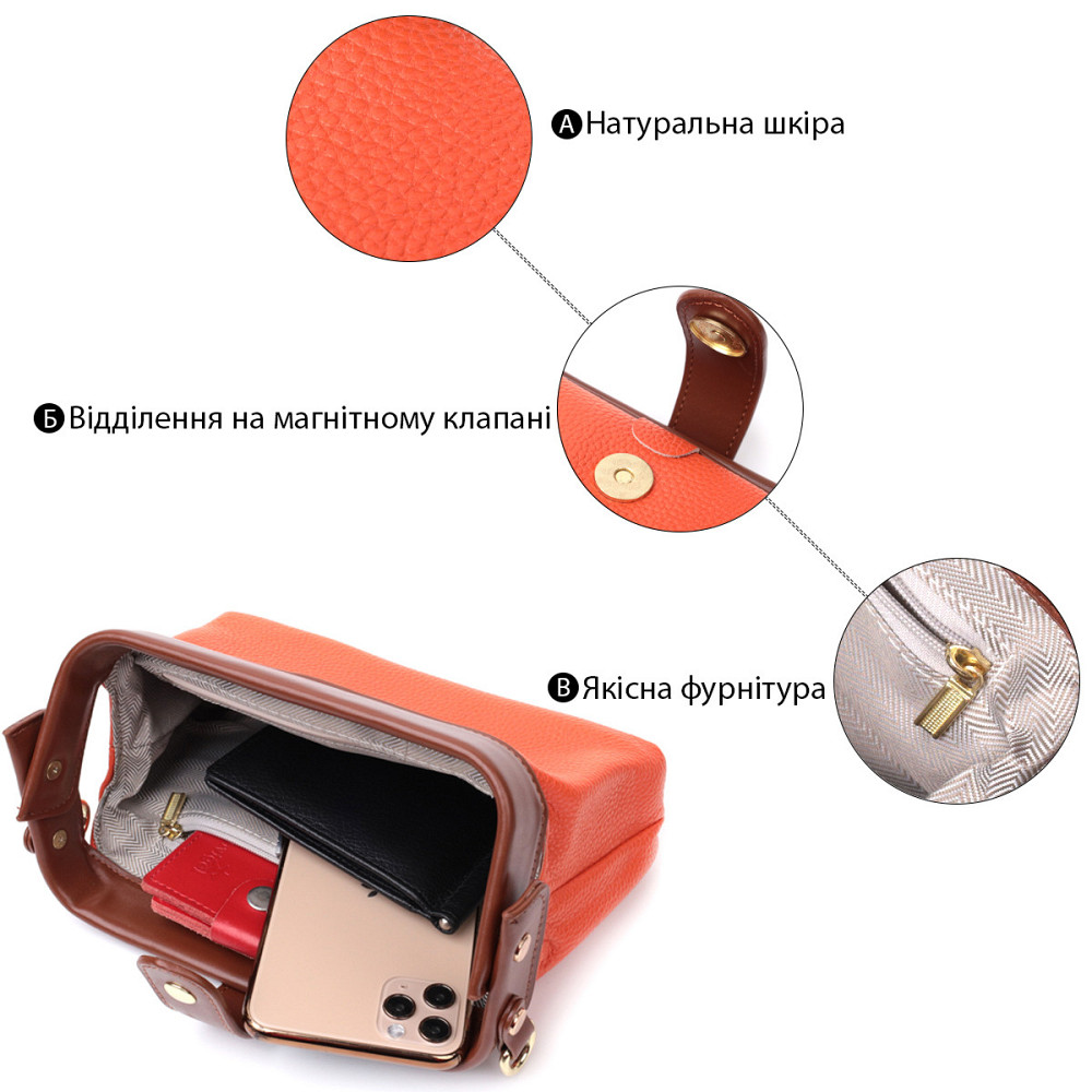 Яркий клатч с интересной защелкой из натуральной кожи Vintage 22424 Оранжевый Киев - изображение 4