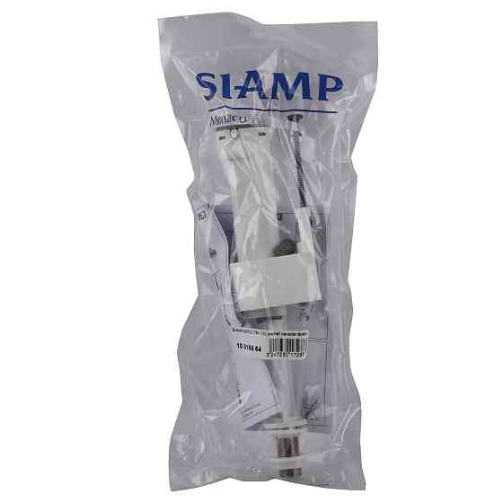 Клапан заповнення SIAMP Brio 754-1/2L,нижнє підведення 1/2''латунь , швидке наповнення Киев