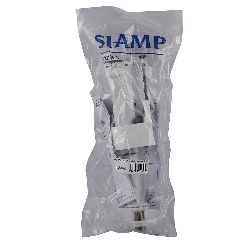 Клапан заповнення SIAMP Brio 754-1/2L,нижнє підведення 1/2''латунь , швидке наповнення Тернополь - изображение 4