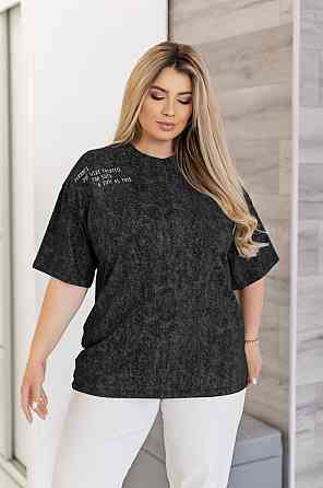 Футболка тай-дай оверсайз Massage Батал Київ