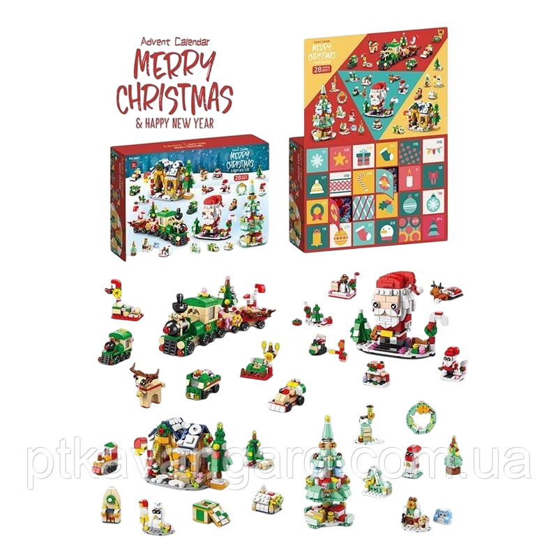 Новорічний адвент календар конструктор Санта, ялинка, потяг 24 бокса 8887 Хмельницький - фото 3