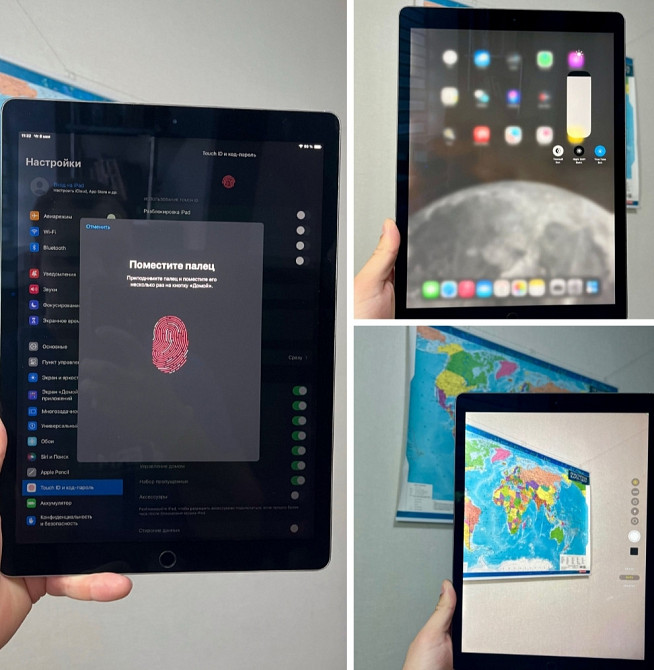 Планшет - iPad Pro 12.9 256 Gb (2-Gen) Харьков - изображение 4