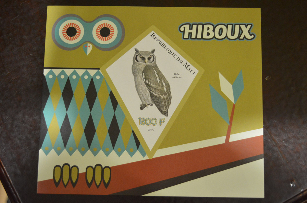 Мали. Марки. Фауна. Блок. 2013 год (В-3) Полтава - изображение 1