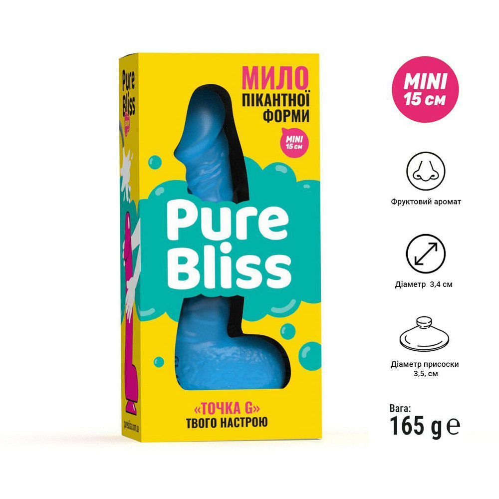 Крафтовое мыло-член с присоской Pure Bliss MINI Blue, натуральное Sex Aura Киев - изображение 7