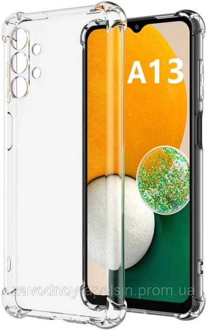 Samsung A13 A135 Чохол силіконовий Захист камери (прозорий) Одеса - фото 1