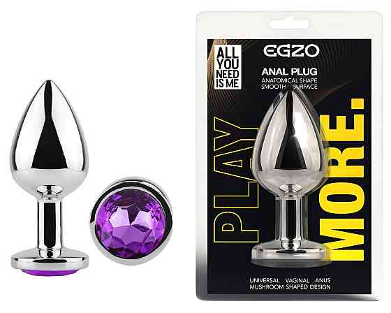 Анальная пробка с кристаллом EGZO - Silver Round Plug Purple size S Sex Aura Киев