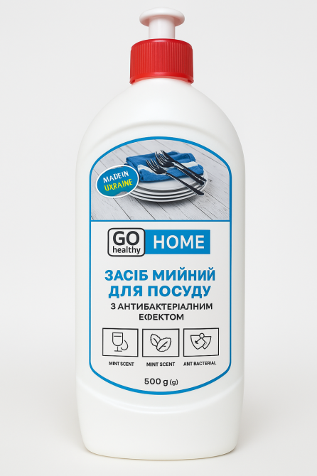 Средство для мытья посуды 500 г/мл TM 