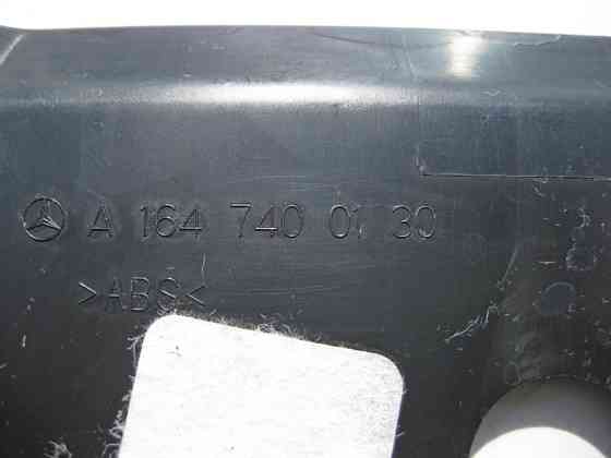 Mercedes-Benz  A1647400130 9051 Внутрішня нижня накладка торця кришки багажника чорна GL X164 Одесса