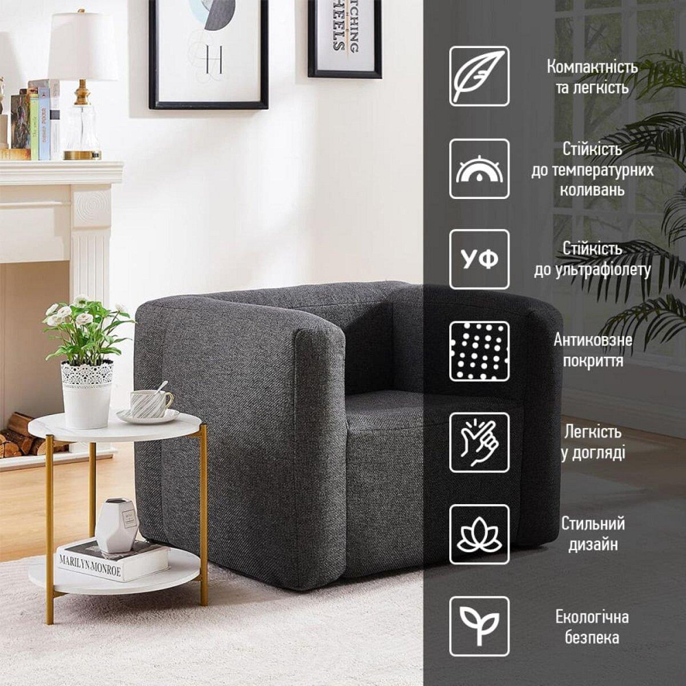 Надувне крісло Сіре SW-00002292 Київ - фото 7