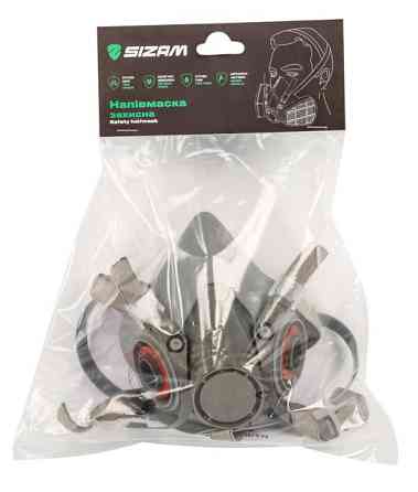 Респіратор напівмаска з кріпленням у 4-х точках Sizam Promask M 6200 Рівне