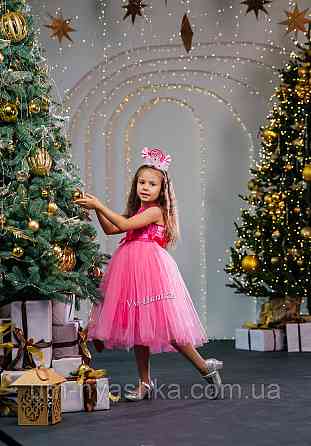 Цукерка Костюм цукерки Дитяча святкова сукня + обруч Кривий Ріг