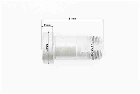 Втулка задньої зірки з гайкою Київ