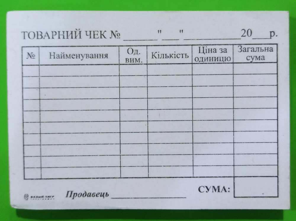 Бланк "Товарний чек", офсет, А7, 100арк., шт Київ - фото 1