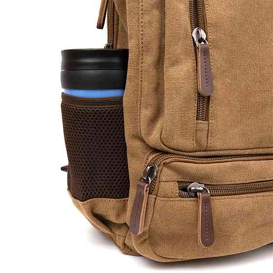 Рюкзак текстильный дорожный унисекс на два отделения Песочный (Vintage) Киев