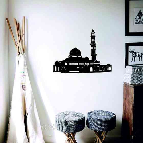 Декоративне настінне Панно «Іслам» Декор на стіну 110*83 см, Чорний Київ