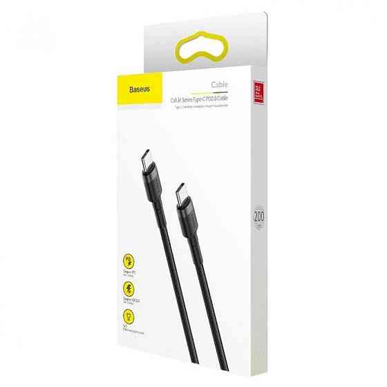 Кабель Baseus Cafule PD2.0 60W flash charging USB cableType-C-Type-C 2M, колір сіро-чорний CATKLF-HG1 Одеса