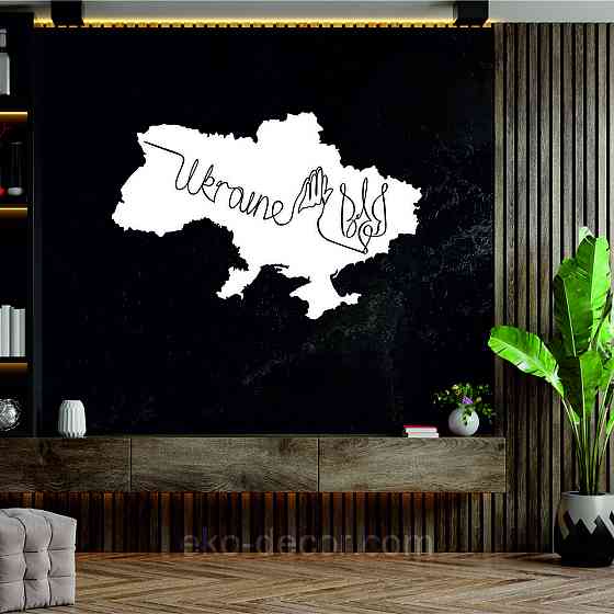 Декоративное настенное Панно «Украина» Декор на стену 50*33 см, Белый Киев