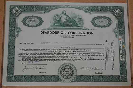 Акція. США. 1950 рік No3054 (Б-4) Полтава