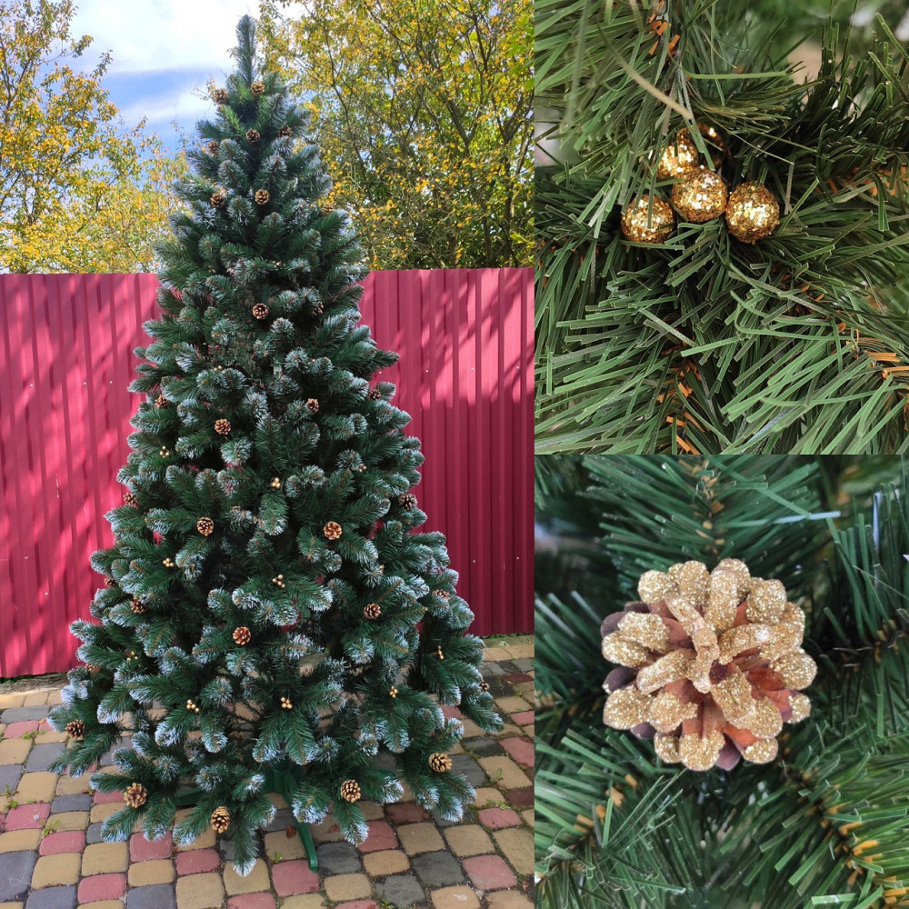 Елка искусственная новогодняя «Кармен золото» с шишками и жемчугом 1.5 / 1.8 / 2 / 2.2 м 1.5 Киев - изображение 7