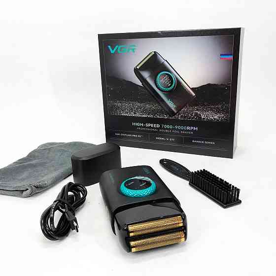 Електричне бездротове гоління, Бритва професійна для гоління, Бритва сітчаста професійна HM-51 Львів