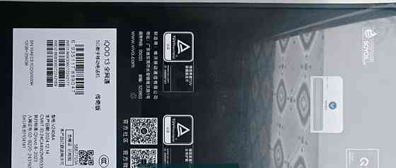 Телефон VIVO iQOO 13 12/256Gb. Киев