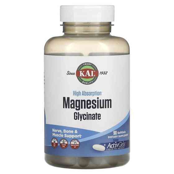 Магній гліцинат (Magnesium Glycinate) 315 мг 90 капсул Київ