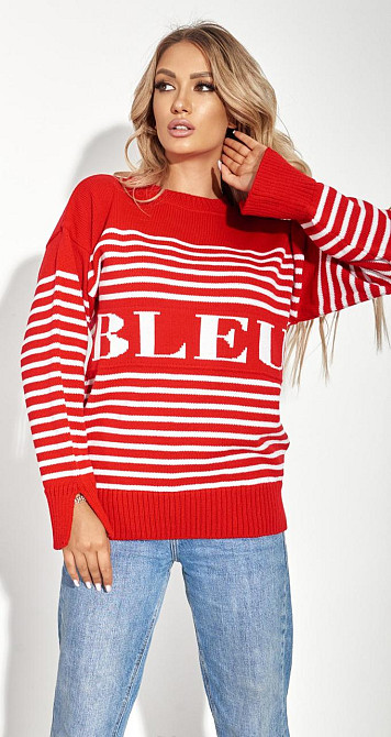 Модний светр у смужку (48-52) Київ - фото 2