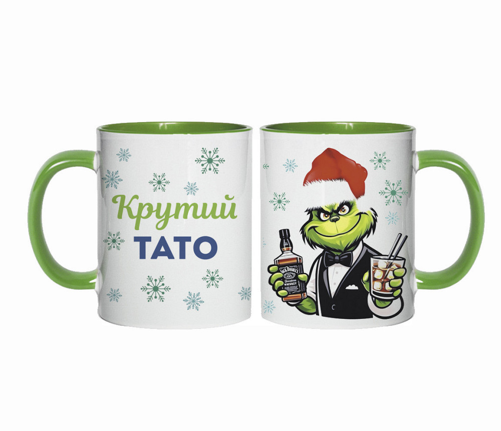 Новорічний подарунок для тата чашка з принтом "Крутий тато" Одеса - фото 2