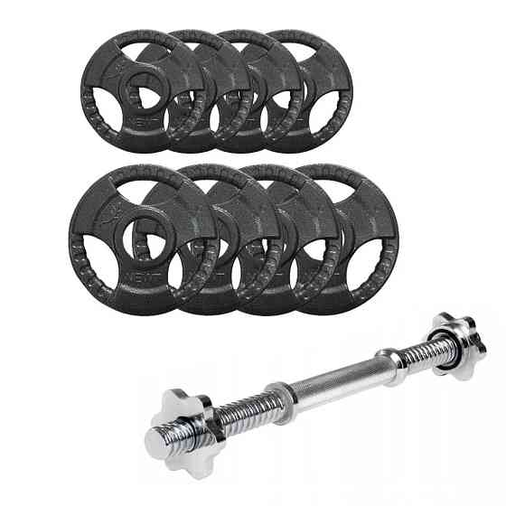 Гантель наборная металлическая Home Profi TI-968-17, 16,5 кг Винница