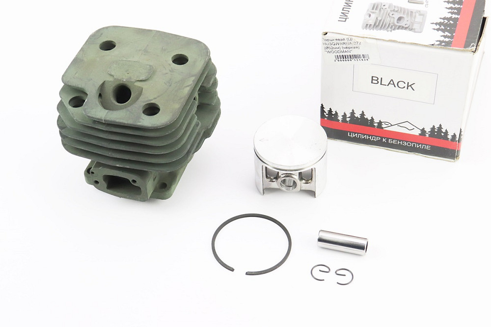 Циліндр к-кт (цпг) мод.272 52mm (палець 12mm) "чорний" Киев - изображение 1