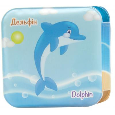 Игрушка для ванной Baby Team Игрушка-книжка с пищалкой (8740) Винница - изображение 7