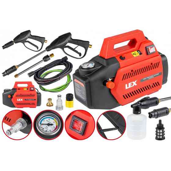 Мини мойка LEX для машины 2500 Вт 160 бар – Надежная Ивано-Франковск